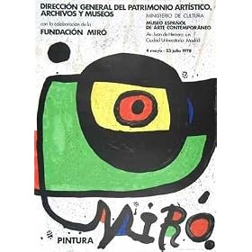 Art Poster Print - Pintura, 1978 - Artist: Joan Miro - Poster Size: 20 X 27.5 inches