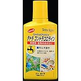 テトラ コントラコロライン250ml