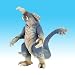 ウルトラマンメビウス ウルトラ怪獣シリーズ2006 09 ケルビム