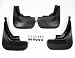 Tire Chassis Splash Flaps Mud Guard for 2006 2007 2008 2009 2010 Audi A6 A6l C6