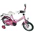 Suchen : WOLF KID Kinderfahrrad 12 rosa/purple