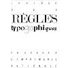 Lexique des r�gles typographiques en usage � l'Imprimerie Nationale