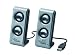 Electronics : Fujitsu Siemens Mini Speaker Set USB - PC multimedia speakers - 1 Watt (Total) - silver