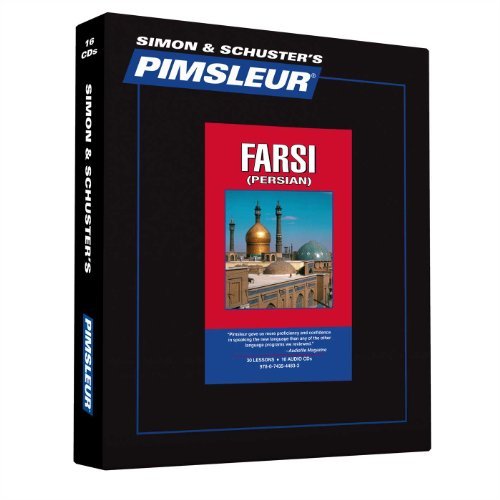 , by Pimsleur Farsi Persian, Comprehensive: Learn to Speak and Understand Farsi Persian with Pimsleur Language Pro (Unabridged) [Audio CD]