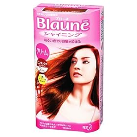 【クリックで詳細表示】ブローネシャイニングヘアカラークリーム 2PK ピンキッシュブラウン： ドラッグストア