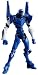 Neon Genesis Evangelion Kaiyodo Revoltech Super Poseable Action Figure EVA Unit-00 (Blue)