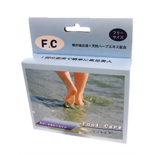 ＦＣフットケア　４５ｍｌ＊２