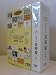 DVD : Studio Ghibli Complete 28 Dvd Gift Set By Hayao Miyazaki