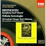 Beethoven - Symphony no. 9 'Choral' / Furtw�ngler, Schwarzkopf, H�ngen, Hopf, Edelmann (Great Recordings of The Century)