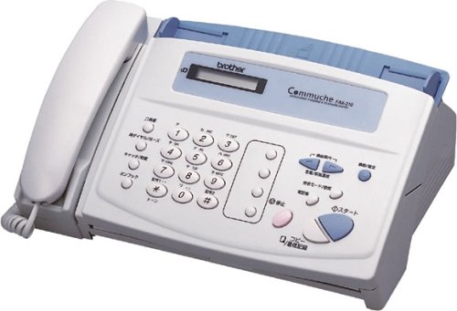 BROTHER パーソナル感熱紙ファクシミリ FAX-210