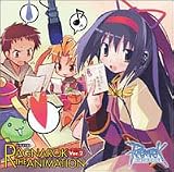 ドラマCD RAGNAROK THE ANIMATION Ver.2