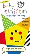 Baby Einstein Language Nursery [VHS]