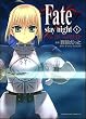Fate/stay night (1) (�J�h�J���R�~�b�N�XA�G�[�X)