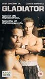 Buy : Gladiator (Gooding Jr.) [VHS]