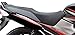 Vheelocity 72570 Black Motorcycle Seat Cover for Yamaha SS125 RS.235.00