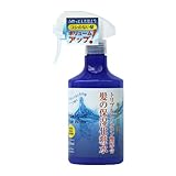 ニューヘヤー化粧料本舗 　NHスタイリングウォーター（トリプルヒアロ ヘアウォーター）　310ml