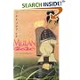The Art of Mulan