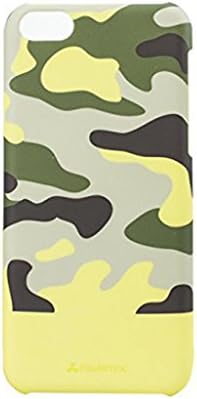 RGBMIX New Arrival IPhone 5C Case , Gorgeous Camouflage Protective Case IPhone 5C Case Cover,Easy to Use (Yellow)