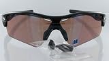 Oakley Radar Path Sunglasses