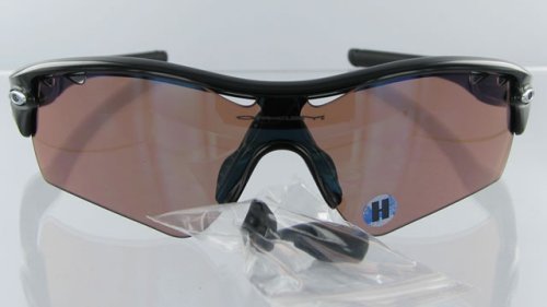 Click here to buy 09-686 - Oakley Radar Path Golf Sunglasses Jet Black Frame with G30 Lens by oakley.