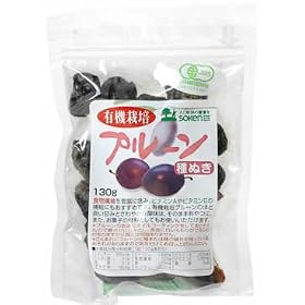 �n���� �L�@�͔| �v���[�� ��ʂ� 130g
