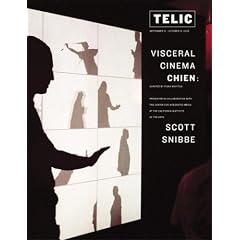 Visceral Cinema: Chien