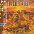 Desertland