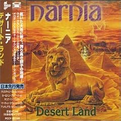 Desert Land