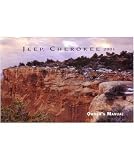 2001 JEEP CHEROKEE Owners Manual User Guide