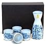 5 piece Japanese Sake Set (4 cups & 1 bottle) Small Bamboo