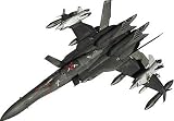 1/72 マクロスゼロ SV-51γ w/ツインブースター &ldquo;マクロスゼロ&rdquo;