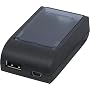 BlackBerry mini Extra Battery Charger (88XX/87XX/83XX/81XX/71XX)