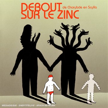 Childrens Toyshop  Musique : De Charybde En Scylla