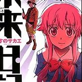 ̤ÍèÆüµ (1) (³ÑÀ¥ß¥Ã¥¯¥¹¡¦¥¨¡¼¥¹ (KCA129-5))