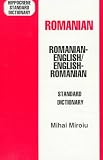 Romanian-English, English-Romanian Dictionary (Hippocrene Standard Dictionary)
