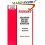 Romanian-English, English-Romanian Dictionary (Hippocrene Standard Dictionary)