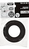 三栄水栓[SANEI] トイレ用品・ボールタップ ロータンク部品 ロータンク密結パッキン 【PP42-30-51】