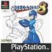 Jascheks Gamebibliothek Teil 2
