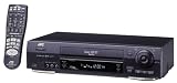 JVC HR-S3900 Super-VHS VCR