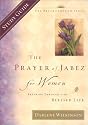 The Prayer of Jabez for Women Study Guide (Breakthrough Series)