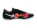 Nike Jr Mercurial Victory V CR IC Indoor Soccer Shoes