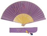 ★SALE★幸せを運ぶ風水扇（扇子＆袋セット）【紫/五芒星南天】（R60104-02） シアワセ