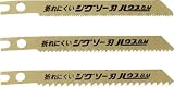 ハウスＢ．Ｍ　バイメタルハイスジグソー替刃　５枚入り　鉄工ステンレス用２４山　3028721 H1124