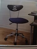 Home Office Task Chair