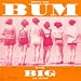 Does my bum look too big in this? by E. Phillips, 7x7