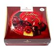Niederegger Jadore Cherry in Marzipan & Chocolate