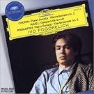 Chopin: Piano Sonata