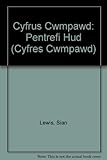 Pentrefi hud