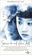 Schnee, der auf Zedern f�llt [VHS]