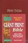 Holy Bible: Giant Print Bible/King James Version/Burgundy/Gp3Bg